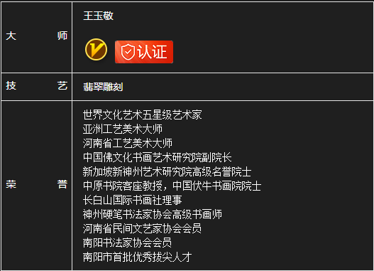 1747870593717925.png image.png